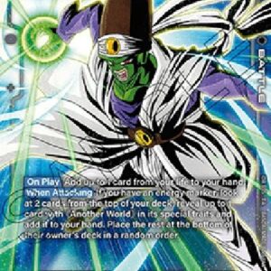 Dragon Ball Super -JP Paikuhan (-107) [Fusion World] (V.2 - Alternate Art)