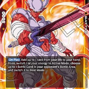 Dragon Ball Super -JP Janemba (-080) [Fusion World] (V.1 - Super Rare)
