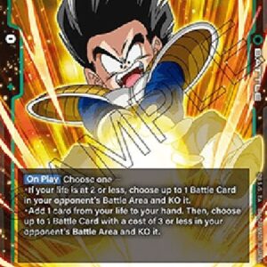 Dragon Ball Super -JP Son Gohan : Youth (-054) [Fusion World] (V.1 - Super Rare)