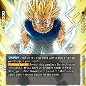 Dragon Ball Super -JP Vegeta (-038) [Fusion World] (V.1 - Super Rare)