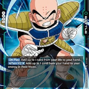 Dragon Ball Super -JP Krillin (-051) [Fusion World] (V.1 - Super Rare)