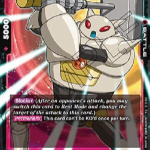 Dragon Ball Super -JP Tamagami Number Three : DA (-009) [Fusion World] (V.1 - Super Rare)