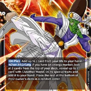 Dragon Ball Super -JP Paikuhan (-107) [Fusion World] (V.1 - Super Rare)