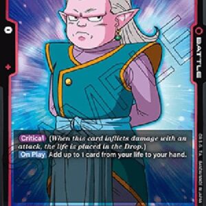 Dragon Ball Super -JP Kibito (Mini) : DA (-004) [Fusion World]