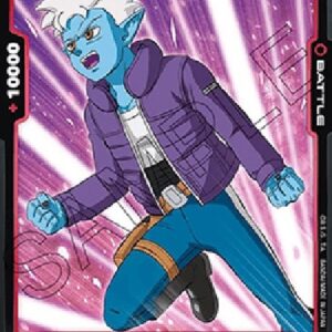 Dragon Ball Super FB05P Glorio : DA (-005) [Fusion World]