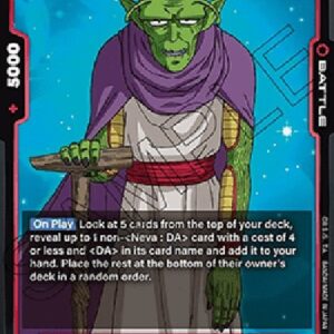 Dragon Ball Super -JP Neva : DA (-011) [Fusion World]