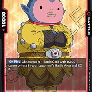 Dragon Ball Super -JP Hybis : DA (-012) [Fusion World]