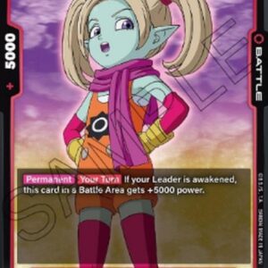 Dragon Ball Super Panzy : DA (-013) [Fusion World] (V.1 - Rare)