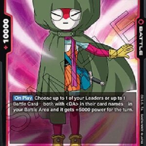 Dragon Ball Super -JP Panzy : DA (-014) [Fusion World]