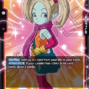 Dragon Ball Super -JP Panzy : DA (-015) [Fusion World] (V.1 - Super Rare)