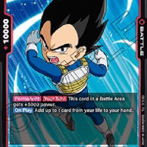 Dragon Ball Super FB05P Vegeta (Mini) : DA (-018) [Fusion World]