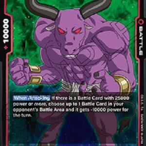 Dragon Ball Super FB05P Minotaur : DA (-020) [Fusion World]