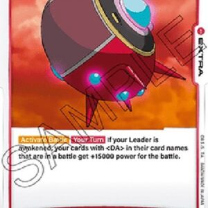 Dragon Ball Super FB05P New Adventure (-022) [Fusion World]