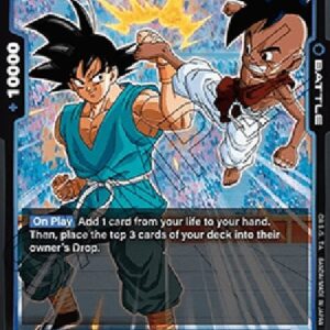 Dragon Ball Super FB05P Son Goku (-031) [Fusion World]