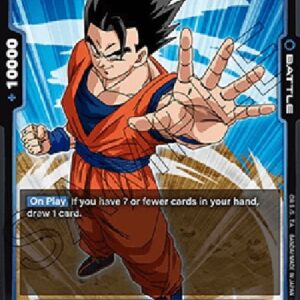 Dragon Ball Super -JP Son Gohan : Adolescence (-033) [Fusion World]