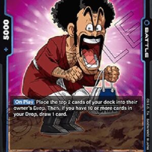 Dragon Ball Super FB05P Hercule (-043) [Fusion World]