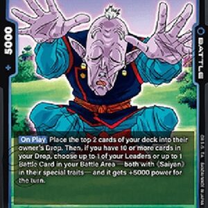 Dragon Ball Super FB05P Old Kai (-044) [Fusion World]