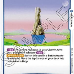 Dragon Ball Super FB05P Sacred World of the Kai (-045) [Fusion World]