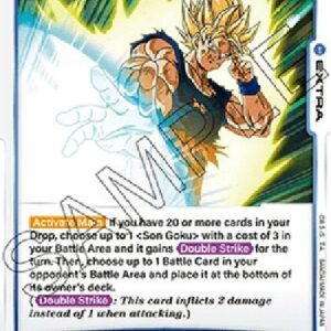 Dragon Ball Super -JP See You! (-048) [Fusion World]