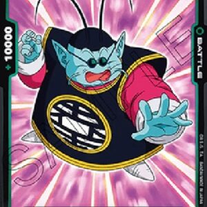 Dragon Ball Super FB05P North Kai (-050) [Fusion World]