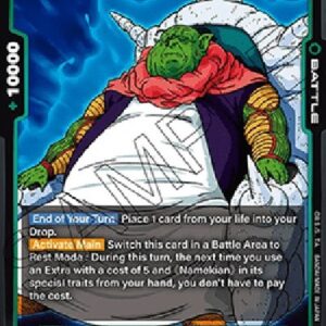 Dragon Ball Super FB05P Guru (-052) [Fusion World]