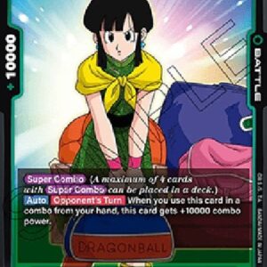 Dragon Ball Super FB05P Chi-Chi (-055) [Fusion World]