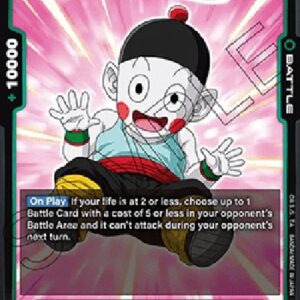Dragon Ball Super FB05P Chiaotzu (-056) [Fusion World]