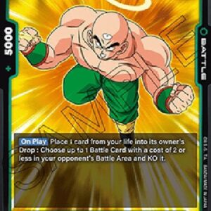 Dragon Ball Super -JP Tien Shinhan (-057) [Fusion World]