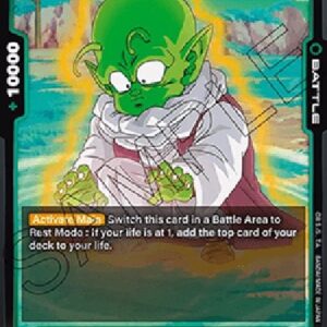 Dragon Ball Super -JP Dende (-058) [Fusion World]