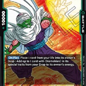 Dragon Ball Super FB05P Piccolo (-060) [Fusion World]