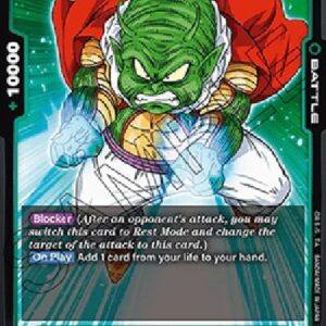 Dragon Ball Super -JP Muri (-064) [Fusion World]