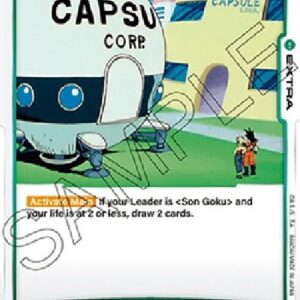 Dragon Ball Super FB05P Dr. Brief's Spaceship (-070) [Fusion World]