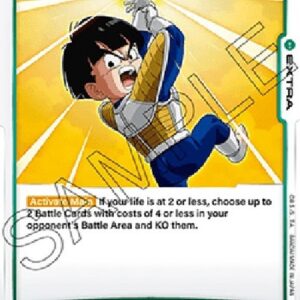 Dragon Ball Super -JP Full Power! (-071) [Fusion World]