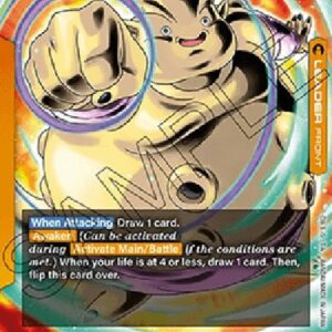 Dragon Ball Super -JP Janemba // Janemba (-072) [Fusion World] (V.1 - Leader)