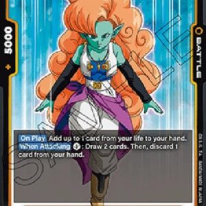 Dragon Ball Super -JP Zangya (-076) [Fusion World]