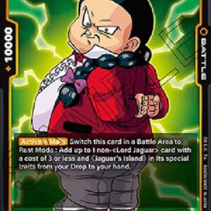 Dragon Ball Super FB05P Lord Jaguar (-078) [Fusion World]