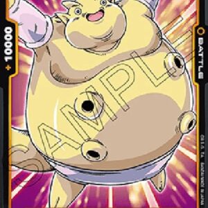 Dragon Ball Super -JP Janemba (-079) [Fusion World]