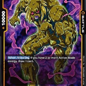 Dragon Ball Super -JP Bio-Broly (-083) [Fusion World]