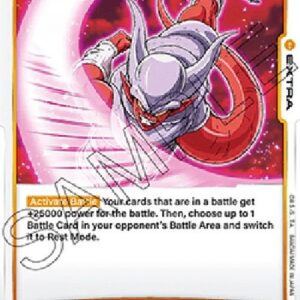 Dragon Ball Super FB05P Hell Rakshasa (-091) [Fusion World]