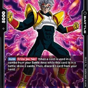 Dragon Ball Super -JP Super Baby 2 (-098) [Fusion World]