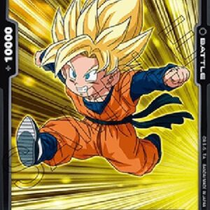 Dragon Ball Super FB05P Son Goten (-101) [Fusion World]