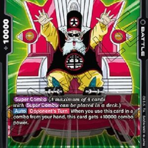 Dragon Ball Super FB05P Grand Kai (-103) [Fusion World]