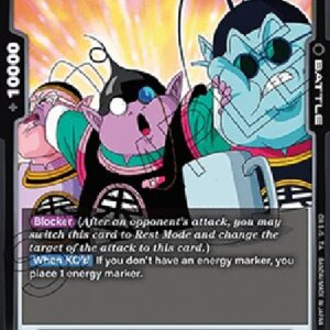 Dragon Ball Super FB05P West Kai (-105) [Fusion World]