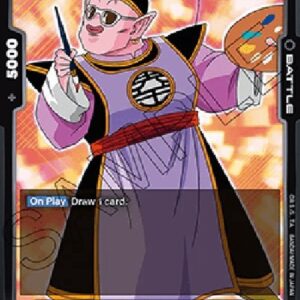 Dragon Ball Super FB05P South Kai (-114) [Fusion World]
