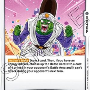 Dragon Ball Super FB05P Trash Talk (-118) [Fusion World]