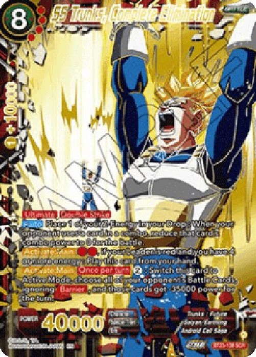 Dragon Ball Super SS Trunks, Complete Elimination