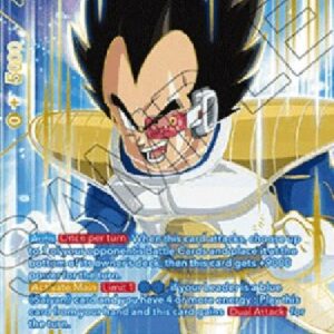 Dragon Ball Super Vegeta, Saiyan Strength (V.2 - Special Rare)