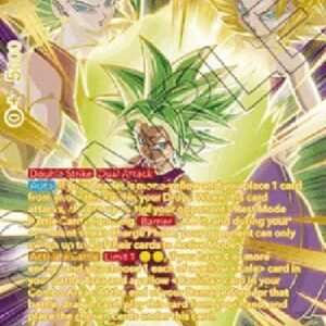 Dragon Ball Super Kefla, Surging Flash (V.2 - Special Rare)