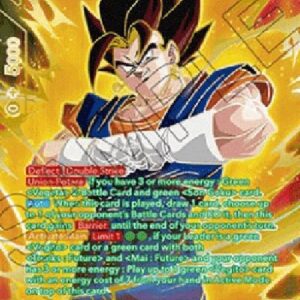 Dragon Ball Super Vegito, Fusion in the Future (V.2 - Special Rare)