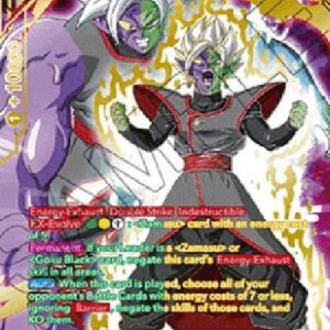 Dragon Ball Super Fused Zamasu, Deviant Tenacity (V.2 - Special Rare)